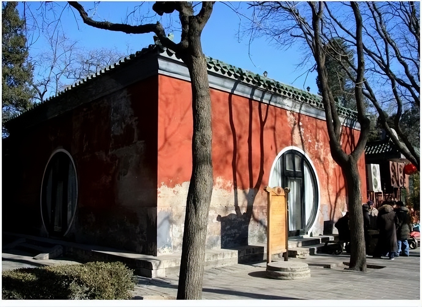 失踪78年的北京人头盖骨就藏在日坛树林里？