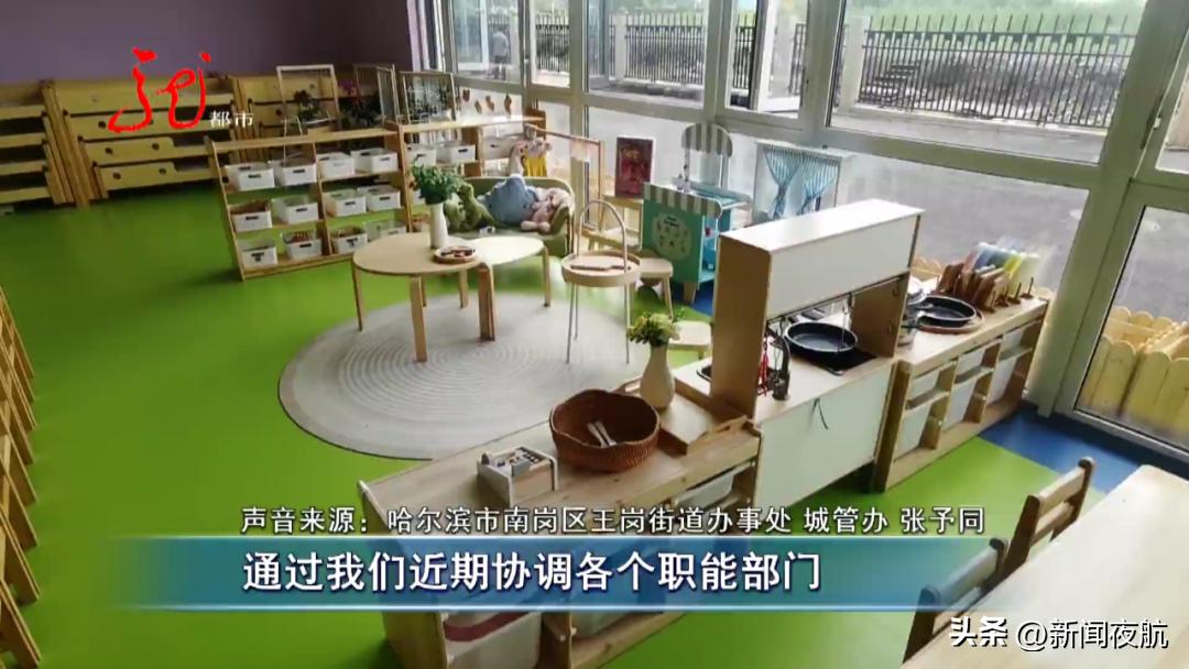 新闻夜航新闻线索热线电话,新闻夜航法律帮助热线是多少