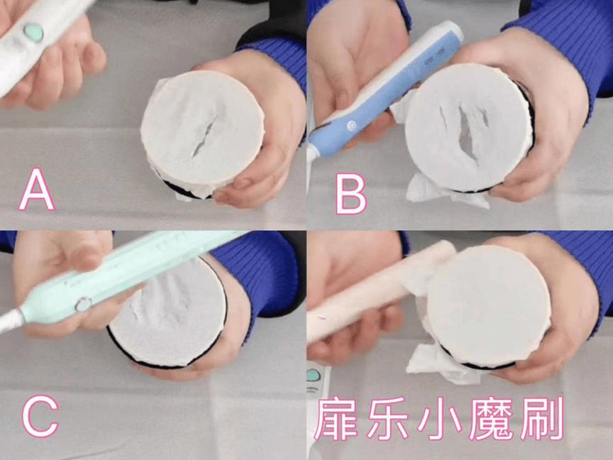 儿童电动牙刷哪个品牌比较好,电动牙刷品牌排行榜2021