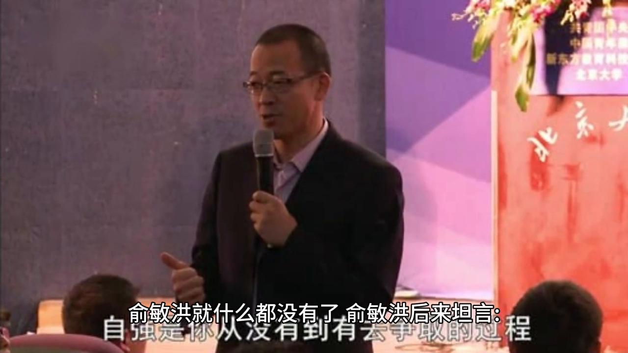 坚持是别无选择的选择-延伸阅读