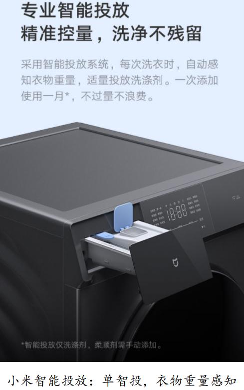 家电大兵测评滚筒洗衣机,家电大兵松下洗衣机拆解视频