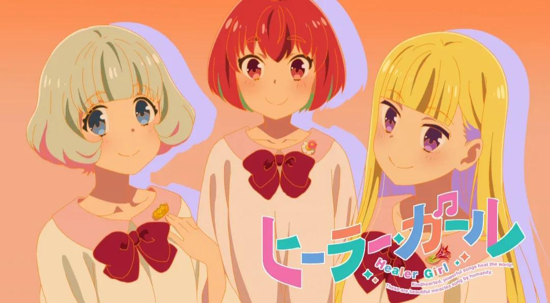 四月新番魔性,四月新番背景歌曲