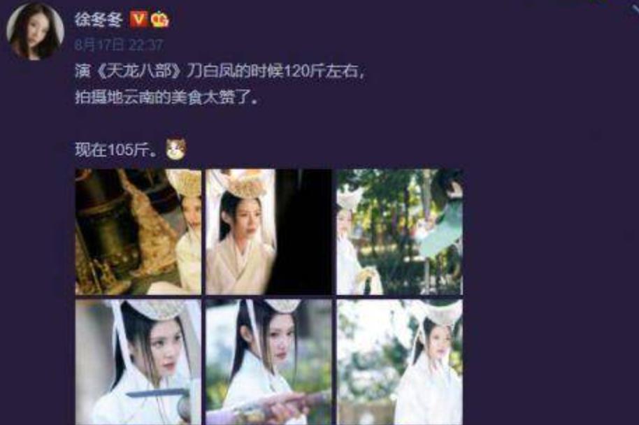 王宝强陈赫肖央秒怂,王宝强变脸片段