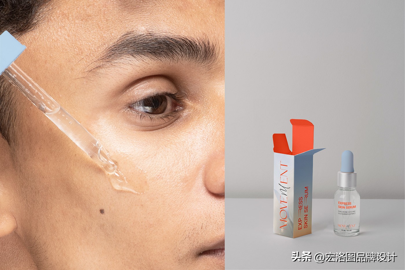 国外护肤品包装盒设计,高级轻奢化妆品包装设计