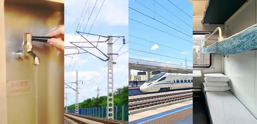 在铁路工作要注意哪些,在铁路上有什么工作