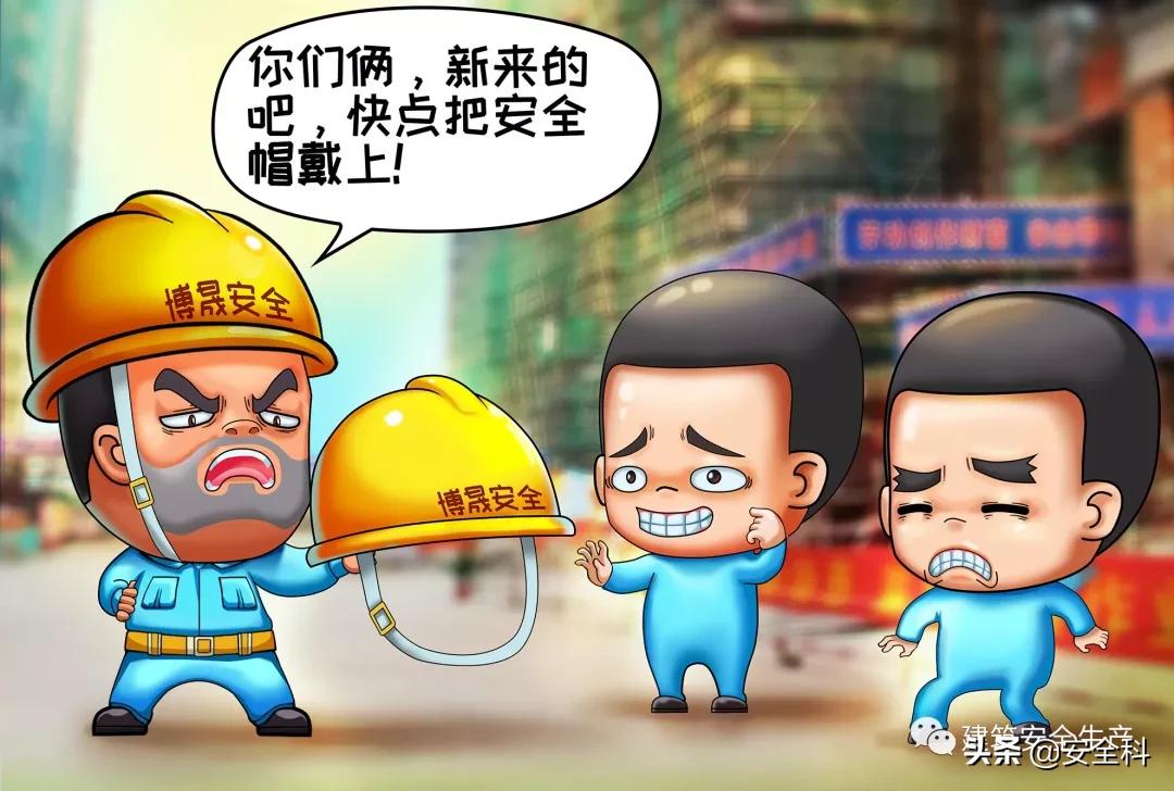 最全十不干、十不准漫画合集