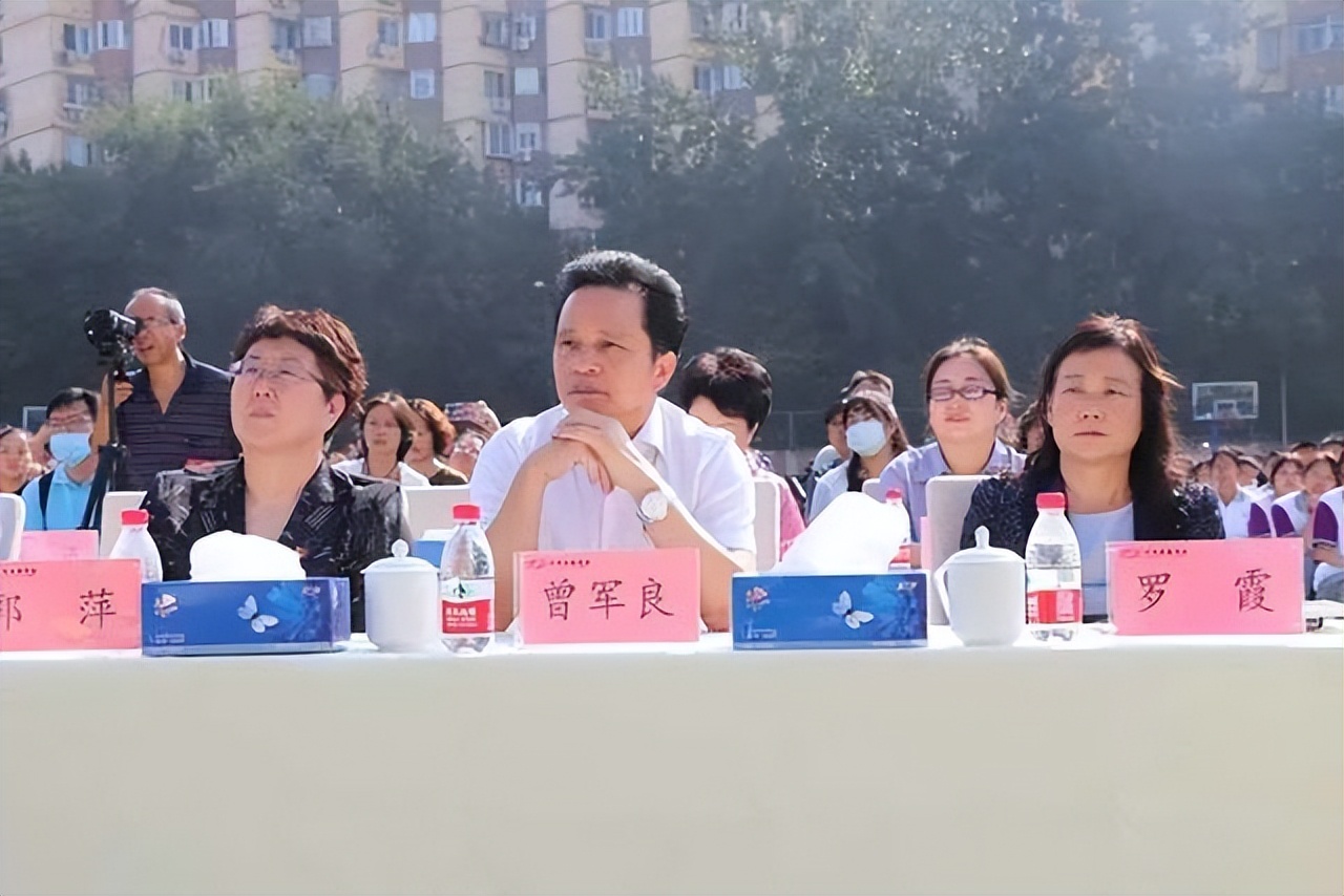 北京实验学校举行盛大开学典礼，续写魅力教育新篇章