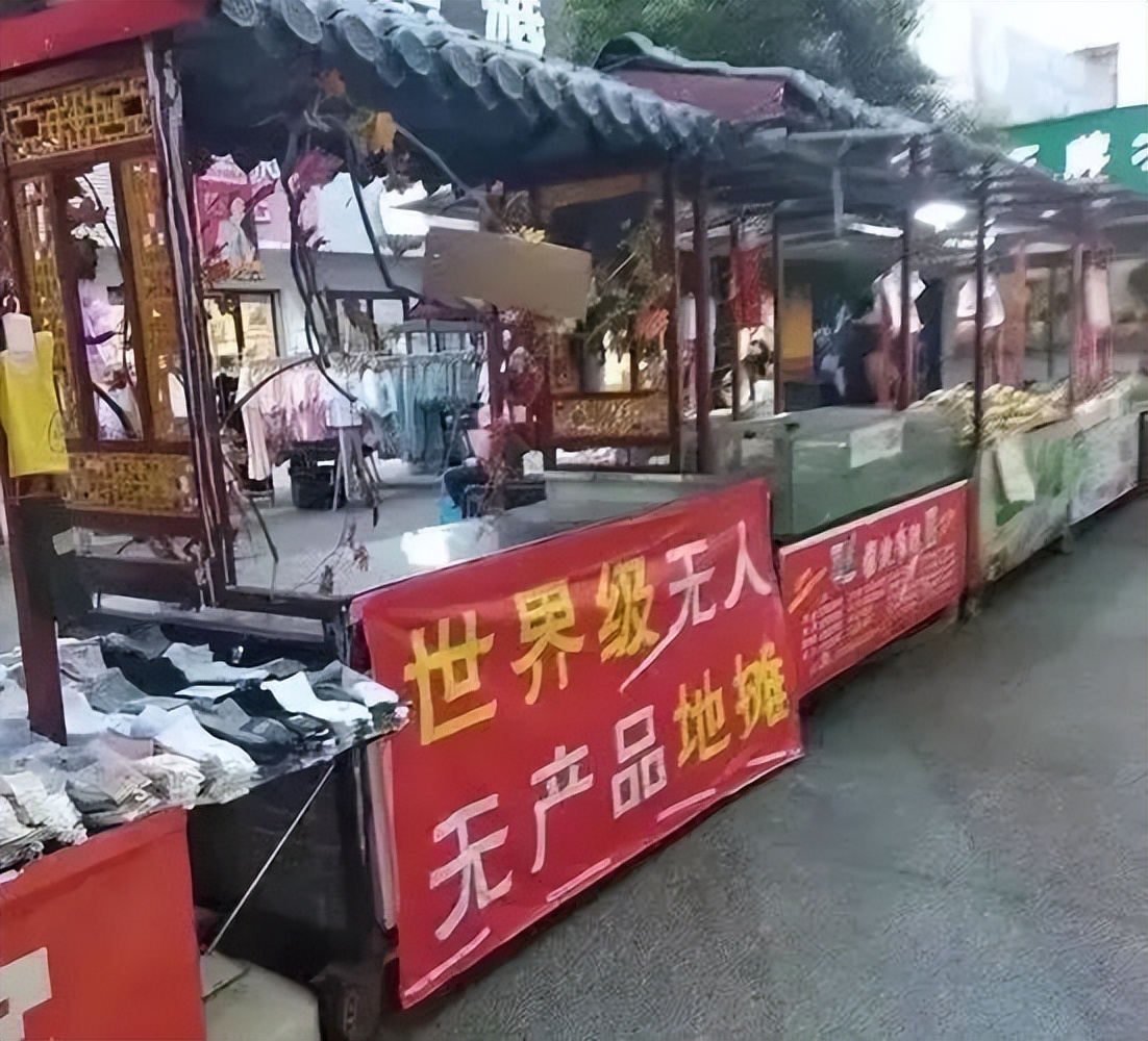 情人节冷笑话段子,情人节冷笑话段子大全