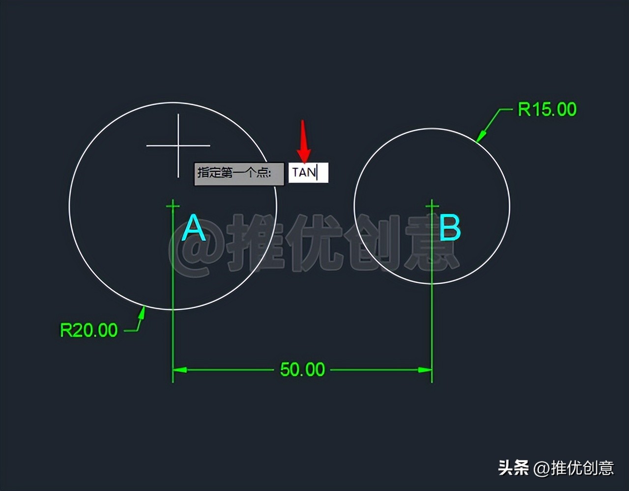 cad2018等分点怎么画图,cad制图等分快捷键教学