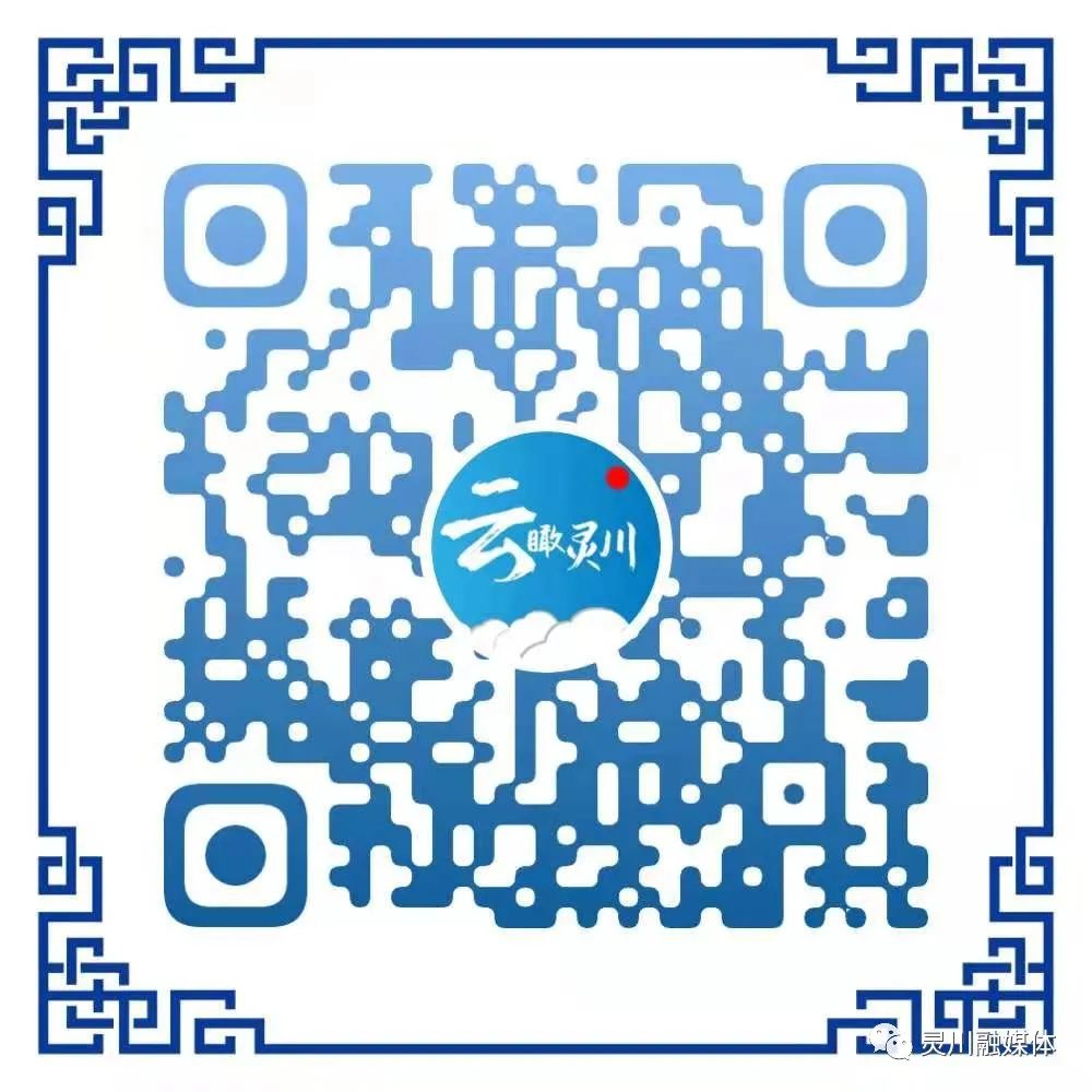 灵川县未来十年发展,桂林灵川发展2020