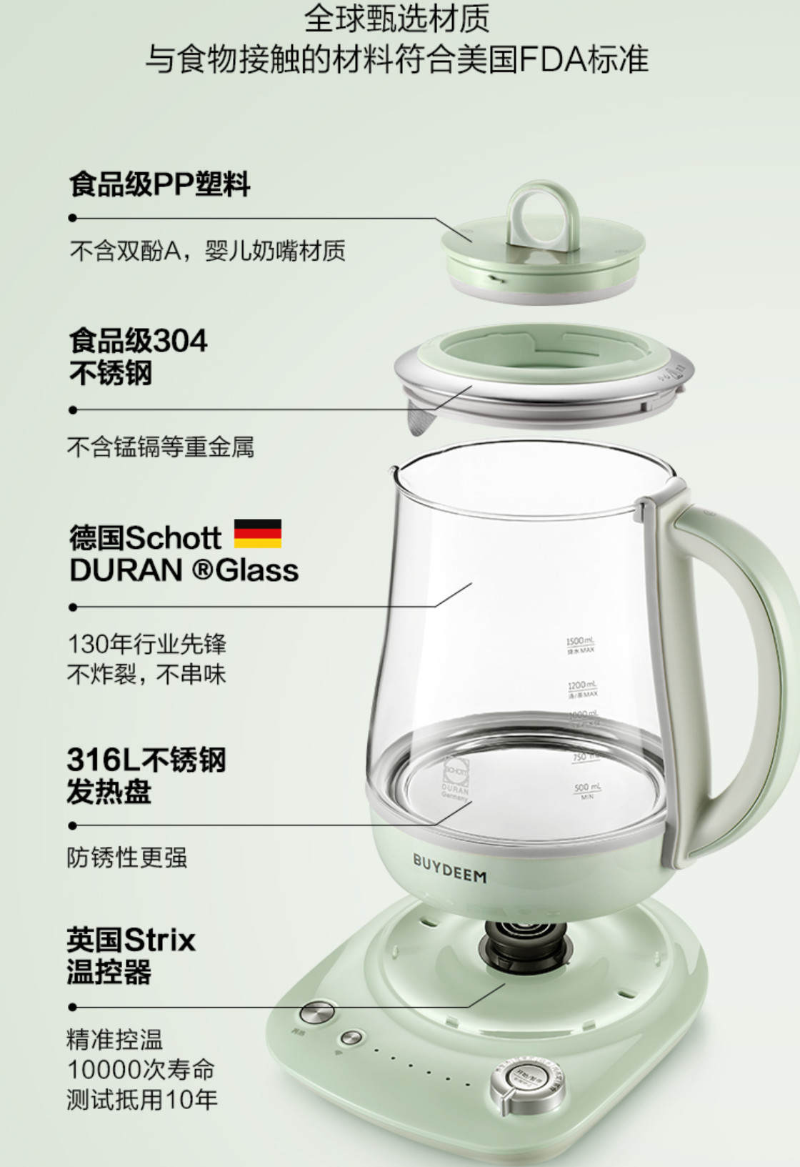 北鼎养生壶日常开箱,梦中情壶沉浸式开箱北鼎养生壶