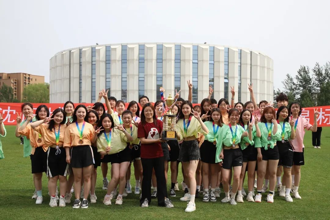 齐舞沈阳城市学院,沈阳城市学院百人齐舞