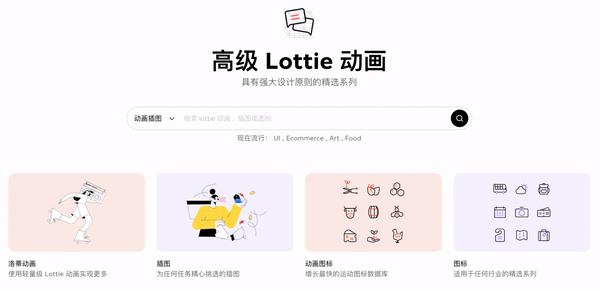 ps设计2023字体,ps2024可商用字体