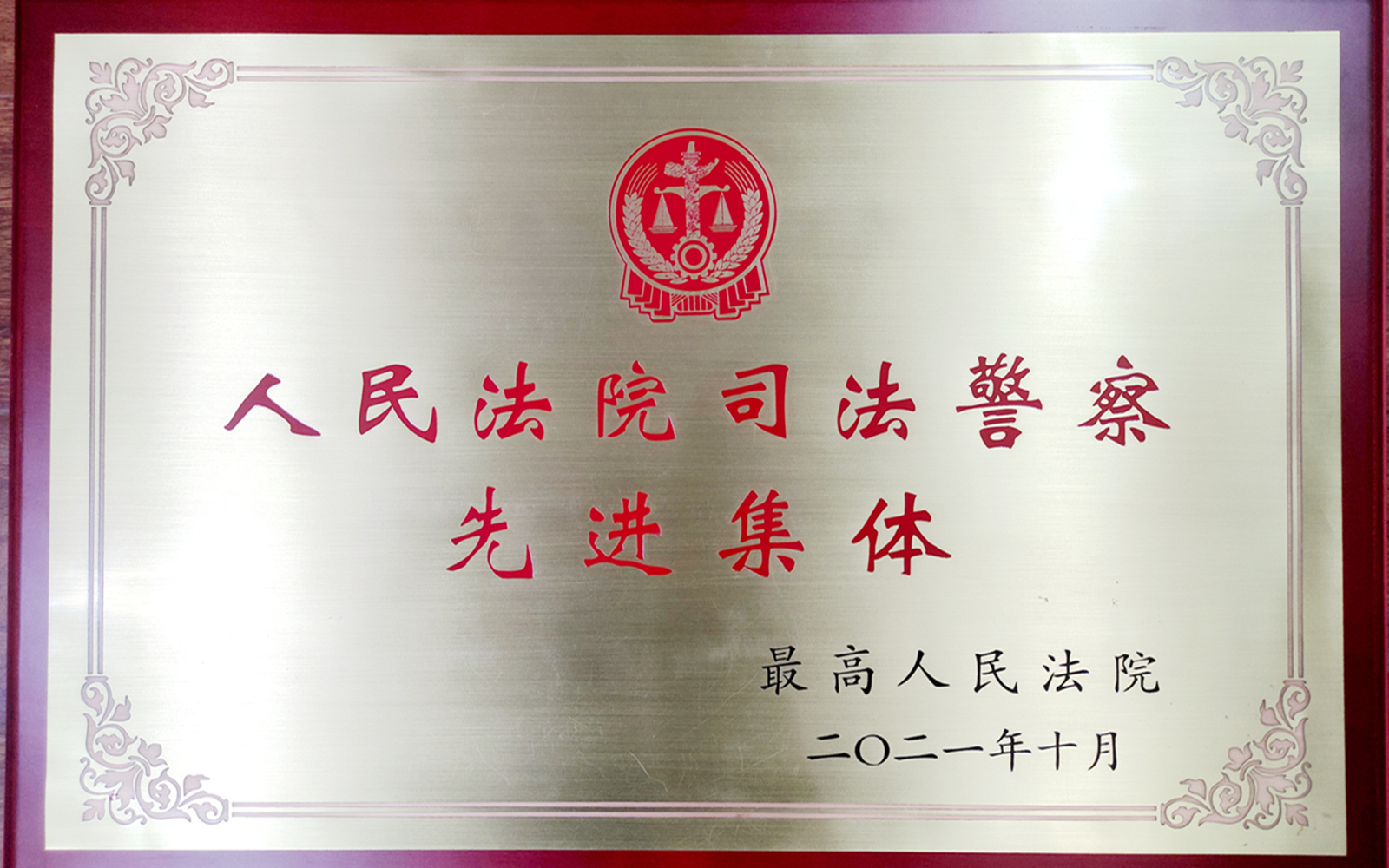 是你是你，如此闪耀的你（一）