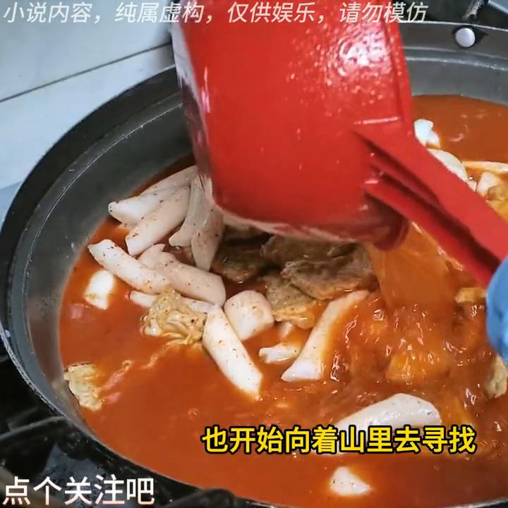 民间故事渡船,民间水车视频