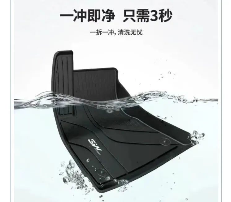 鏉窞闇囧崌姹借溅鑴氬灚,闇囧崌