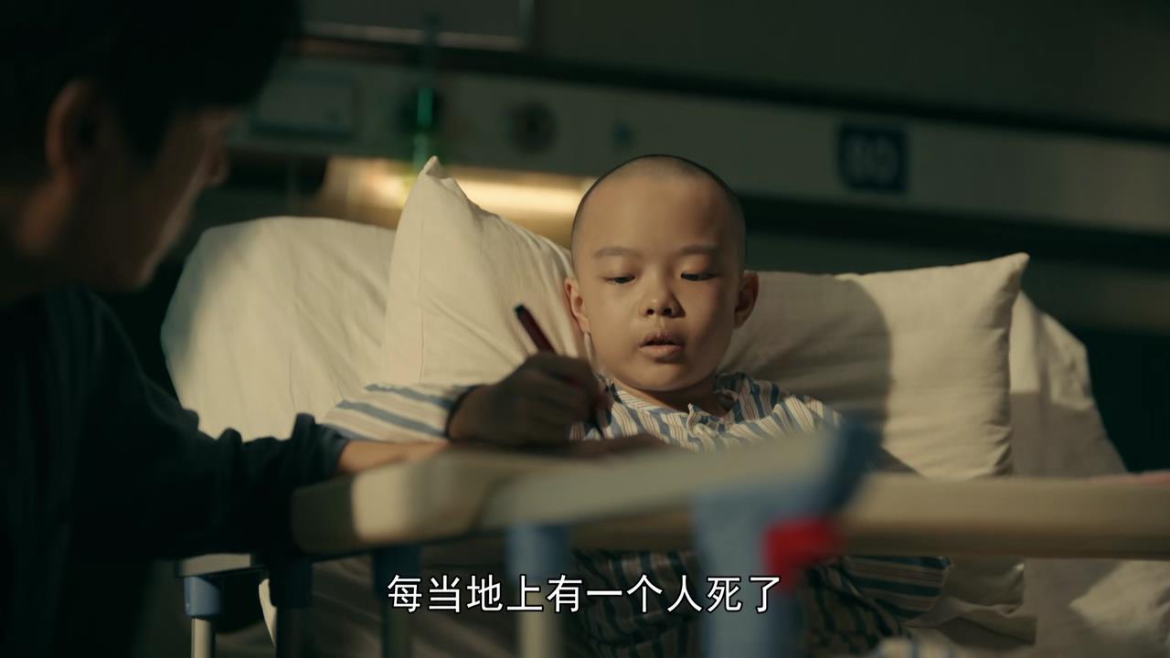 电视剧亲爱的小孩大结局是啥样的,亲爱的小孩免费观看完整版2022