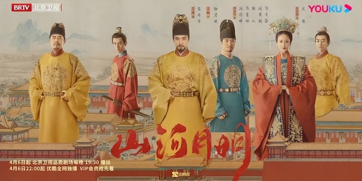 陈宝国山河月明演技炸裂,陈宝国演的山河月明好看吗