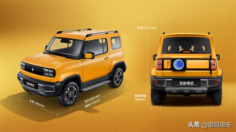 宝骏悦也或将推增程版,宝骏悦也目测新爆款纯电suv