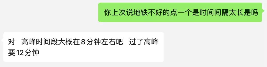 南京二手房成交量下降了吗,南京二手房五月份会继续下降吗