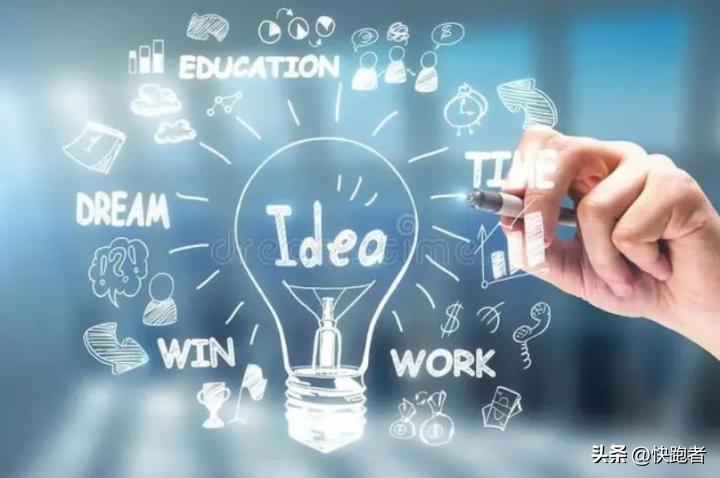 跑腿平台怎么管理骑手,同城跑腿配送小程序应该如何运营