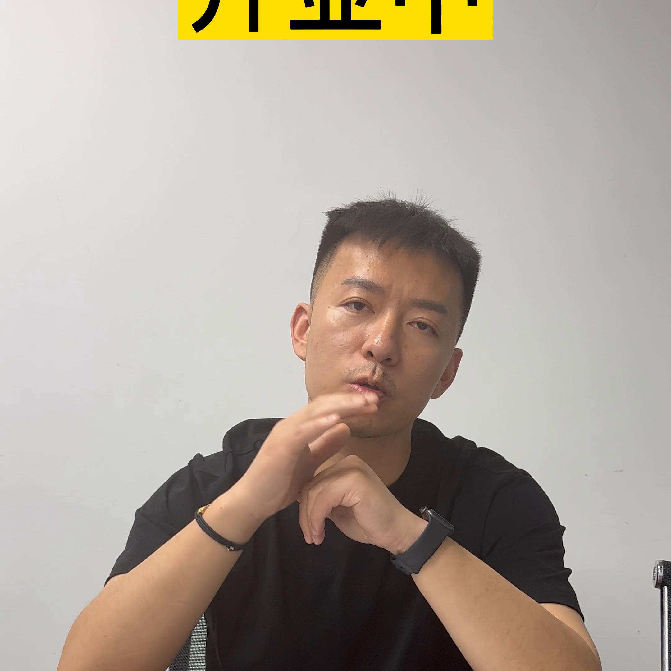 的服务，开业前，开业中，开业后#大学档口