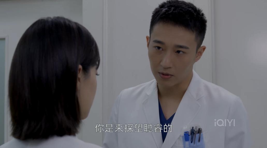 哪个卫视在播亲爱的生命,亲爱的生命中央八套播出时间表