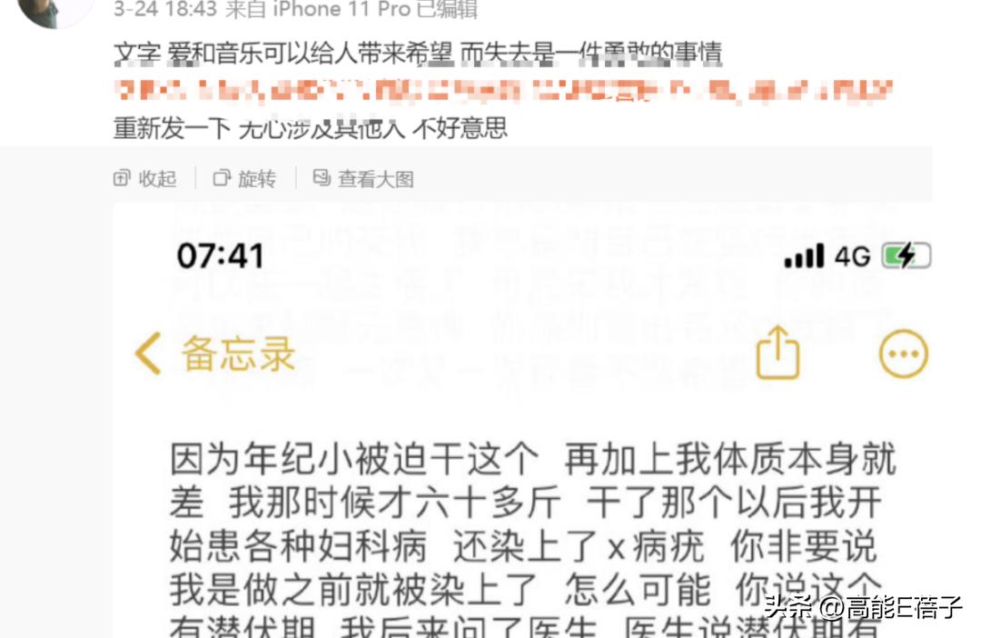 如何打造神秘感帅哥,如何打造禁欲帅哥