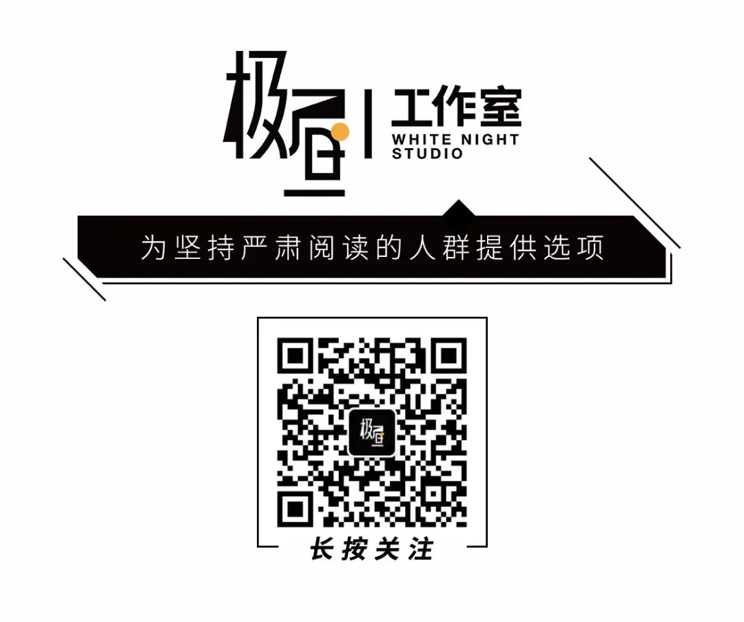 广州康乐村30天有人怕感染不敢转运有商家求免租金房东不理会