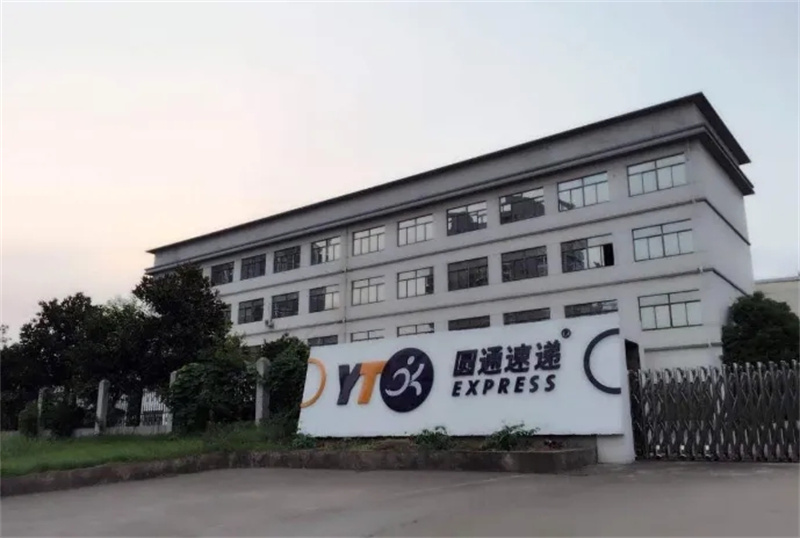 申通创始人离世老婆改嫁司机,申通创始人离世