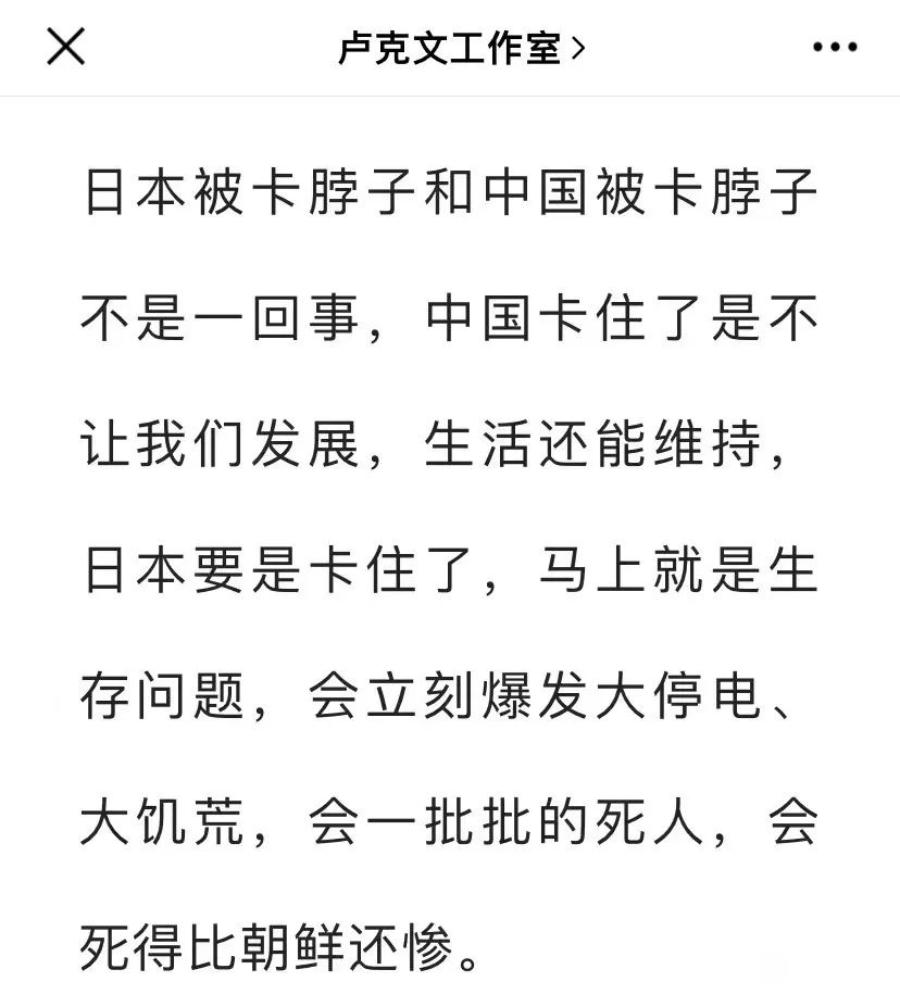 什么样的社会是最美好的社会,什么样的社会才是真实的