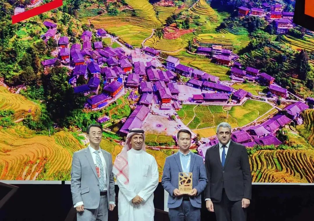 俺们村支书去联合国领奖啦！广西大寨村获颁“最佳旅游乡村”