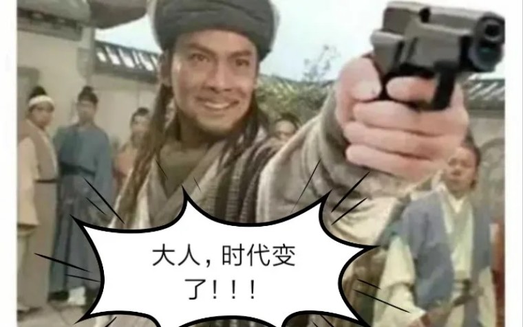 一文学会如何给孩子买保险