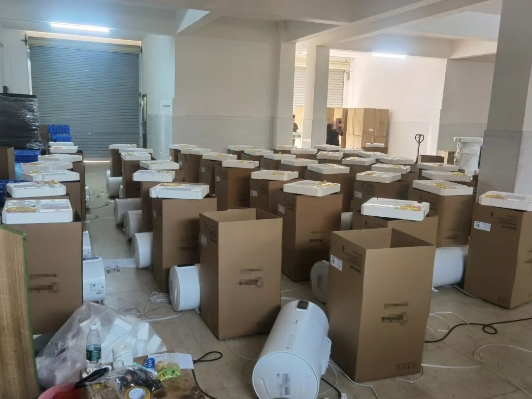 佛山电器假冒伪劣产品,中山假冒产品