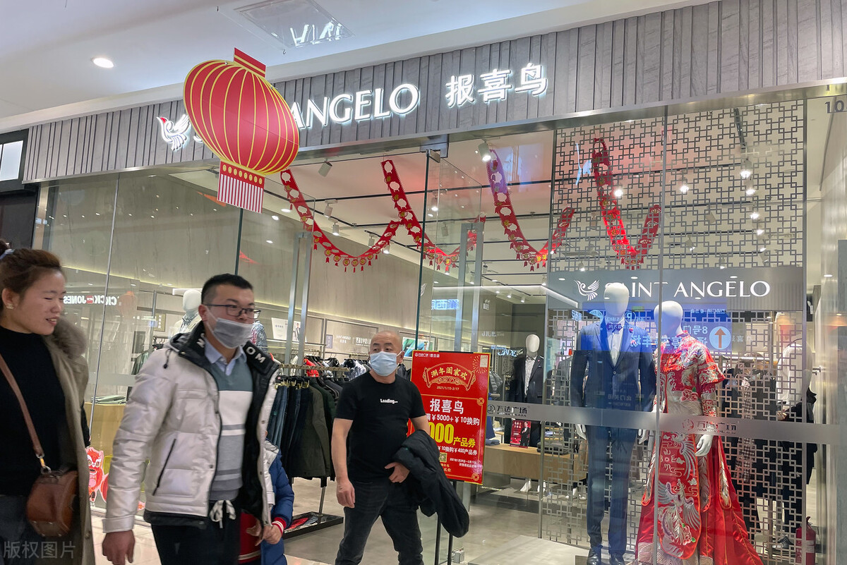 性价比高的男装商务品牌100到200,40-50岁男装哪些品牌时尚又不太贵