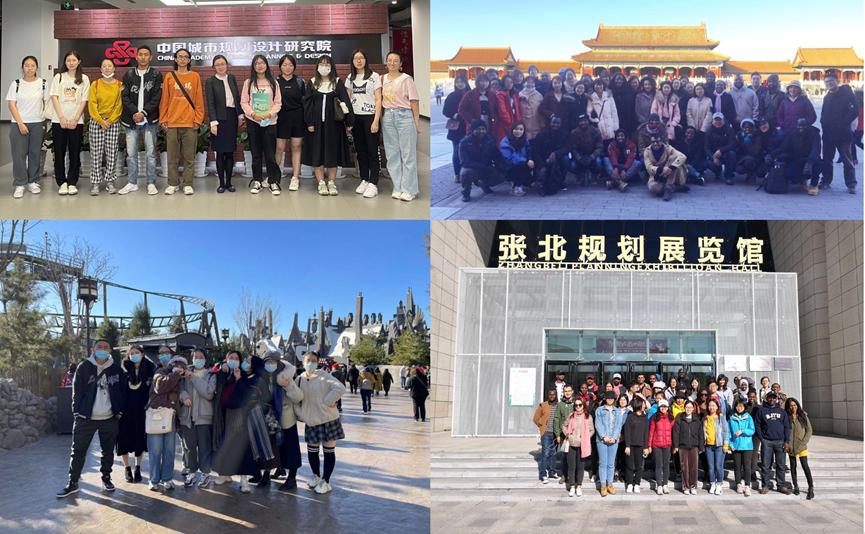 北京交通大学建筑学硕士就业前景,北京交通大学建筑学2020选科要求