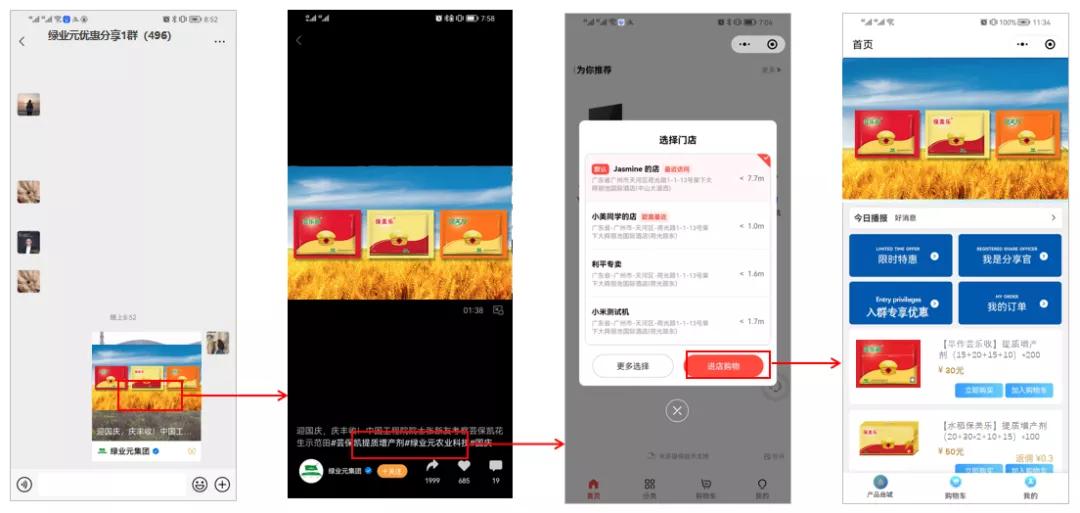 兰希黎有人用过吗,兰希黎用了会怎么样