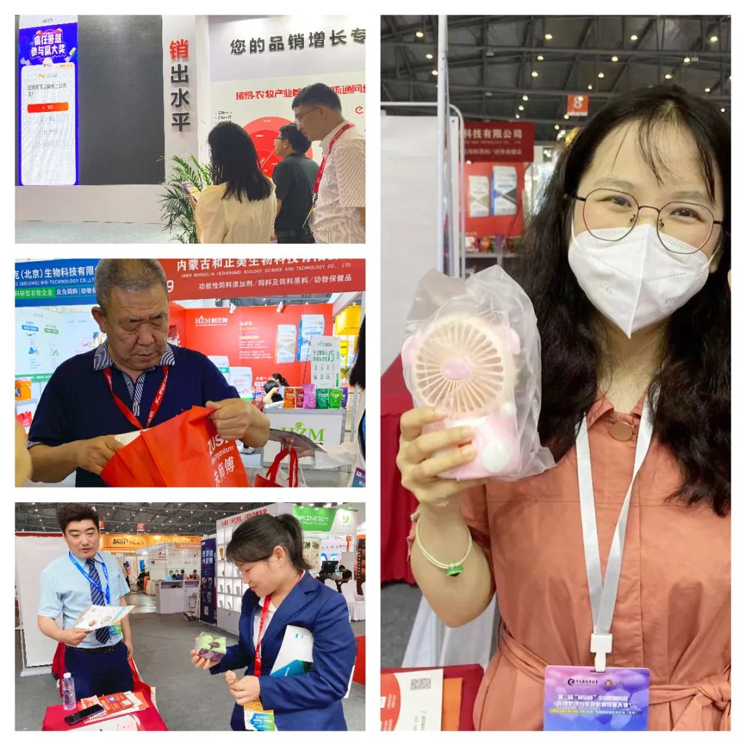 第十二届中国养猪经济高峰论坛,中国养猪大会世界猪业博览会