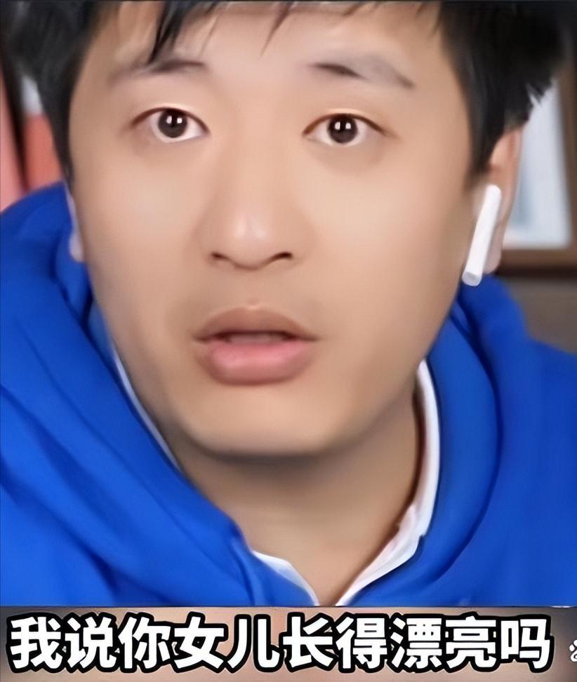 不漂亮别学金融,长得不好看能学传媒吗