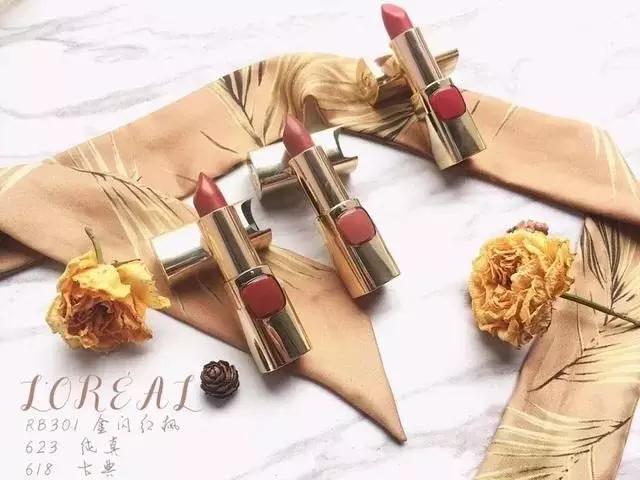 黄皮好看的口红色号推荐,适合黄皮的大牌口红色号推荐