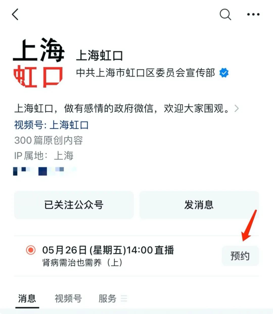 治疗肾病最好的老中医,治疗肾病的最好老中医