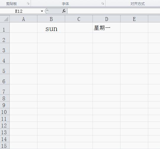 excel表格填充柄在哪里找文件选项,excel表格填充柄
