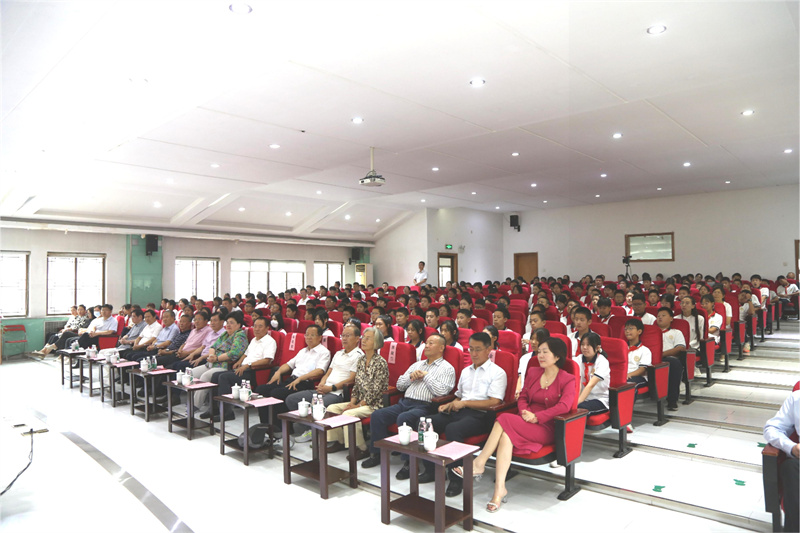 北京拔萃双语学校二十年校庆,北京拔萃双语学校开学典礼