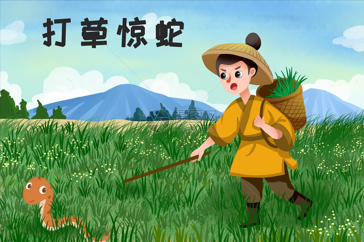 在农村被毒蛇咬了怎么处理,野外毒蛇咬伤怎样自救