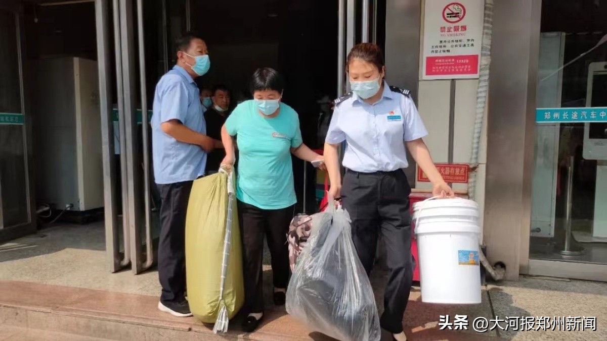 温馨提示中秋出行请您注意安全,中秋佳节即将到来出行注意安全