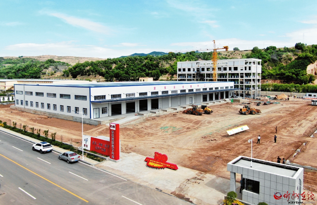 「牢记嘱托忻州答卷·开发区篇」创新引领汇聚高质量发展强大动能