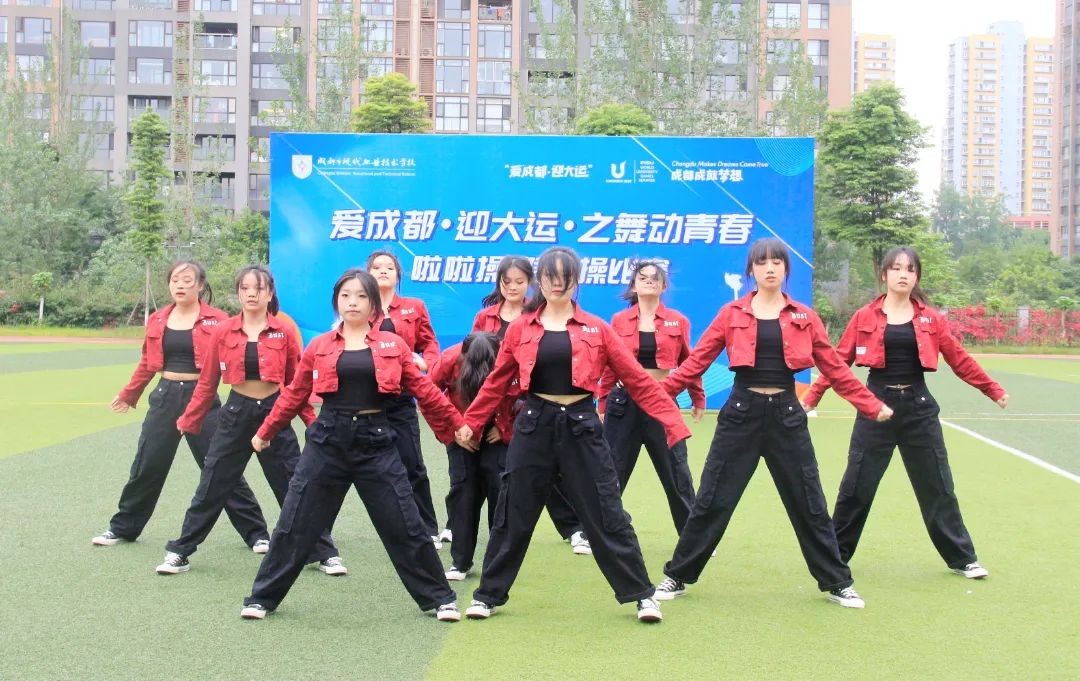 啦啦操燃爆比赛,成都花球啦啦操