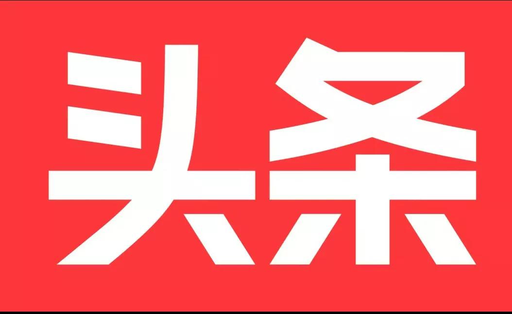 中国诗词全集,中华诗词第12期目录