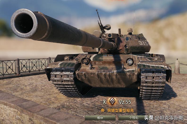 坦克世界全局经验换坦克亏吗,坦克世界什么时候有1换40经验活动