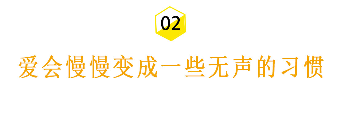 两个人没有话说意味着什么,两个人在一起没有话说了怎么办